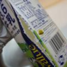 家にあるもので作る丸い氷 レシピ 作り方 By Picon2696 楽天レシピ 家にあるもので作る丸い氷 レシピ 作り方 By Picon2696 楽天レシピ